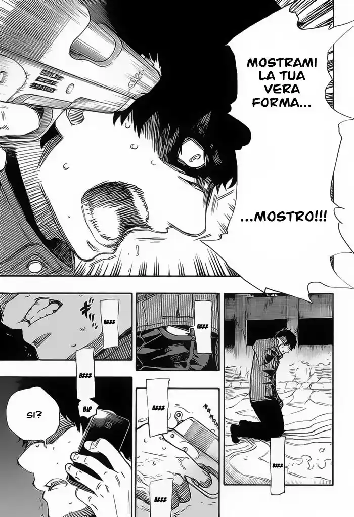 Ao no Exorcist Capitolo 73 page 6