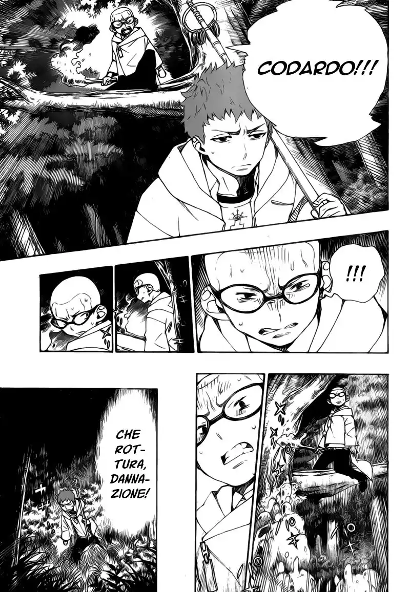 Ao no Exorcist Capitolo 30 page 12