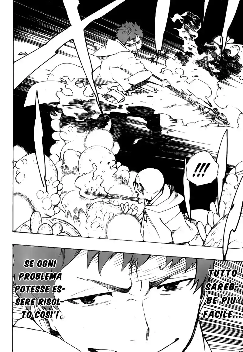 Ao no Exorcist Capitolo 30 page 15