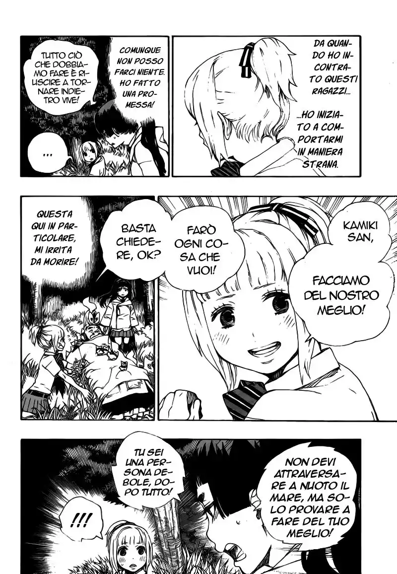 Ao no Exorcist Capitolo 30 page 19