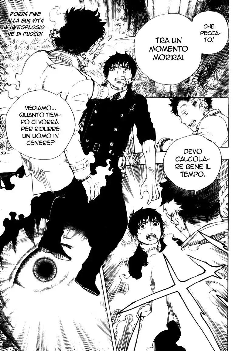 Ao no Exorcist Capitolo 30 page 2