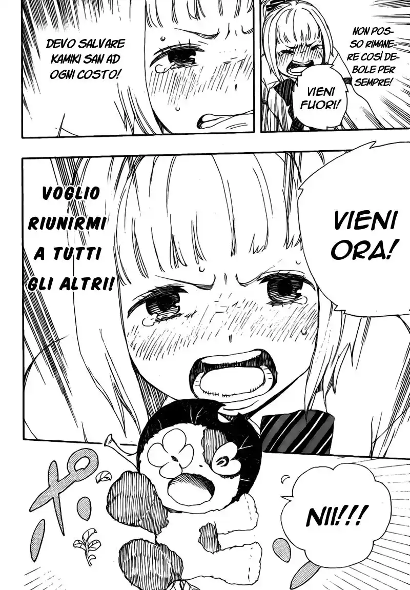 Ao no Exorcist Capitolo 30 page 23