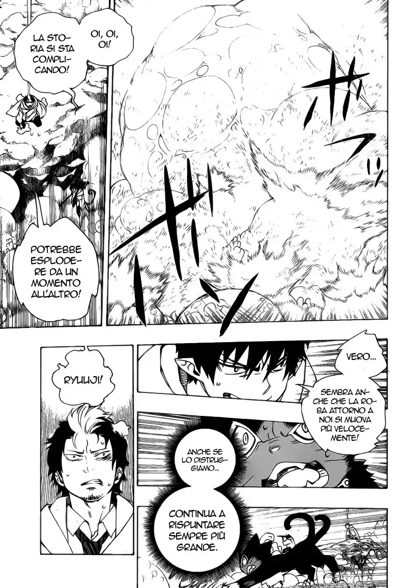 Ao no Exorcist Capitolo 30 page 4