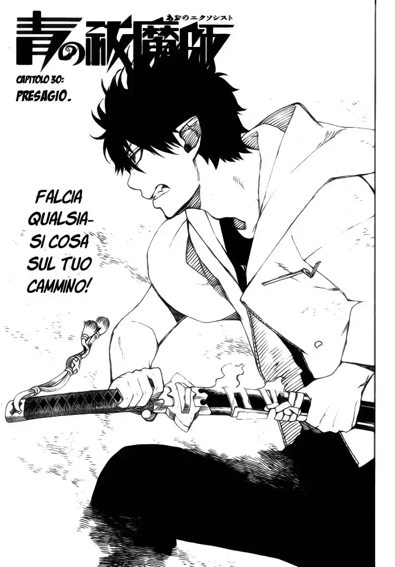 Ao no Exorcist Capitolo 30 page 6