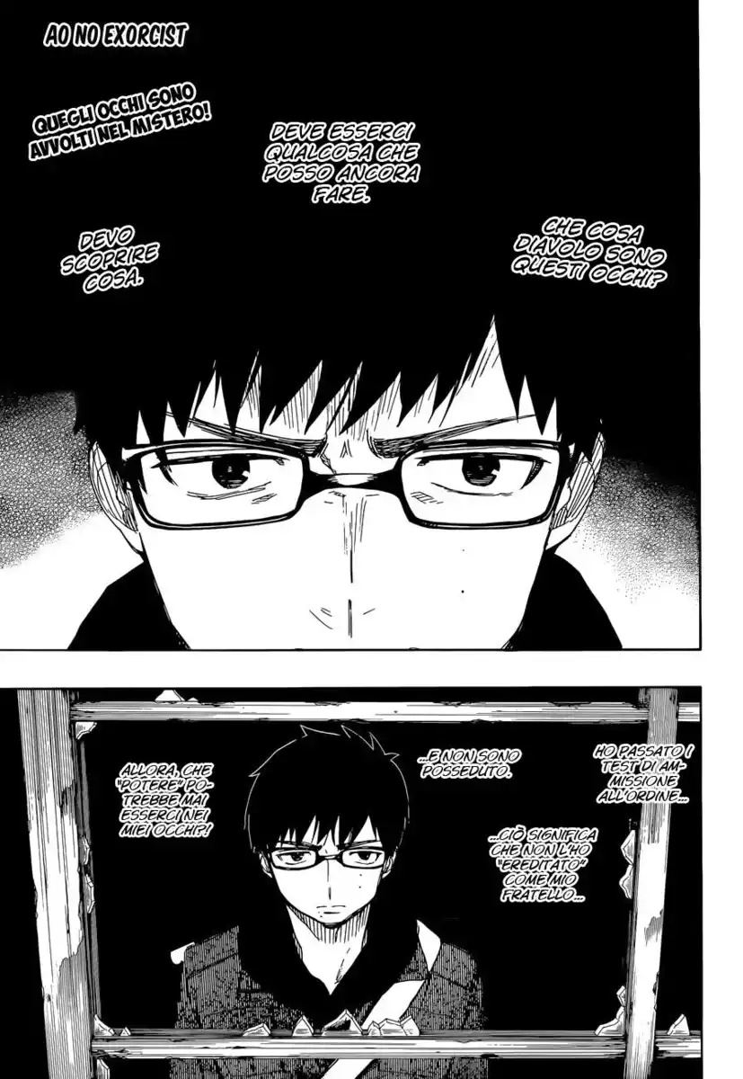 Ao no Exorcist Capitolo 70 page 1