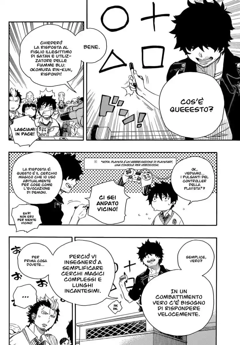 Ao no Exorcist Capitolo 70 page 20