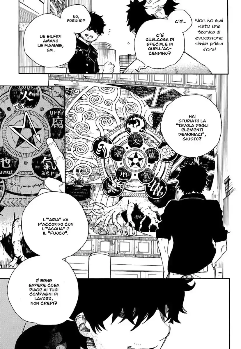 Ao no Exorcist Capitolo 70 page 25