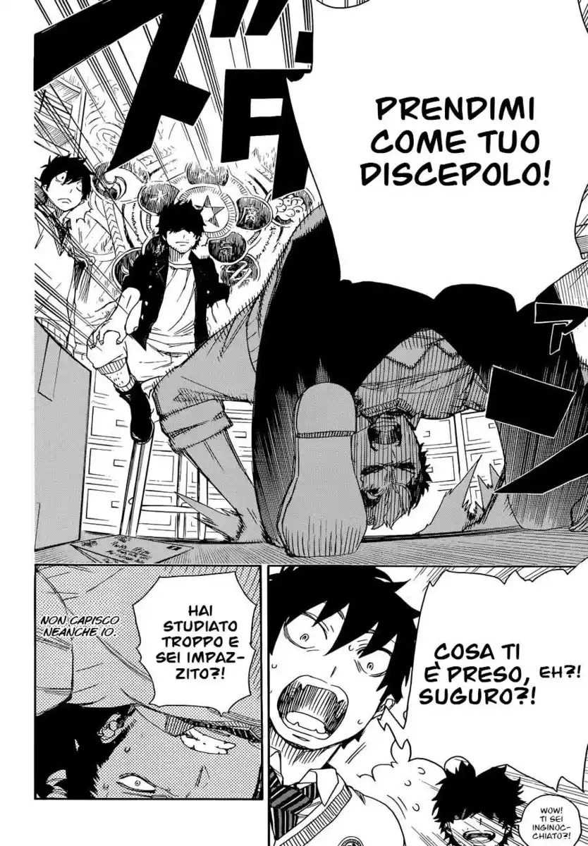 Ao no Exorcist Capitolo 70 page 34