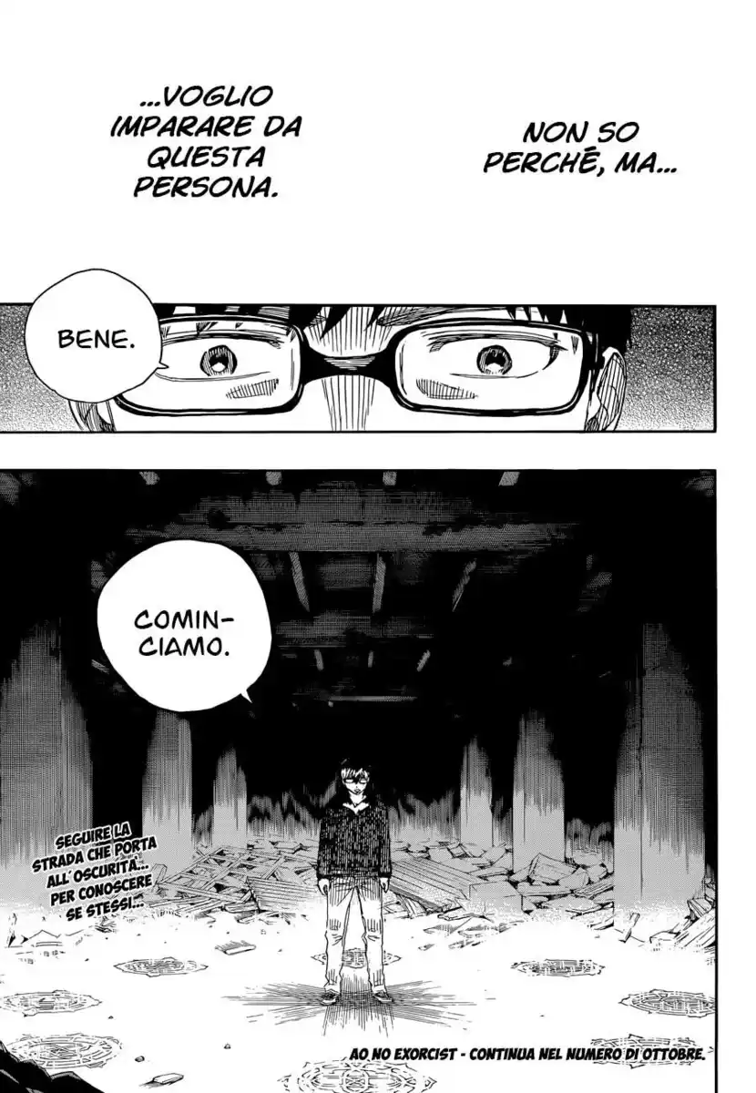 Ao no Exorcist Capitolo 70 page 35