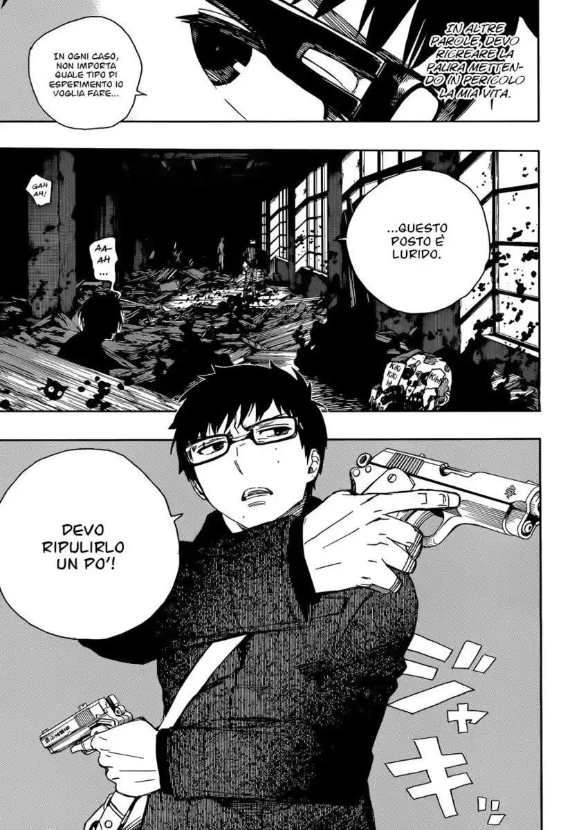 Ao no Exorcist Capitolo 70 page 4