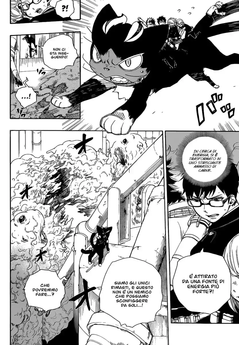 Ao no Exorcist Capitolo 60 page 2