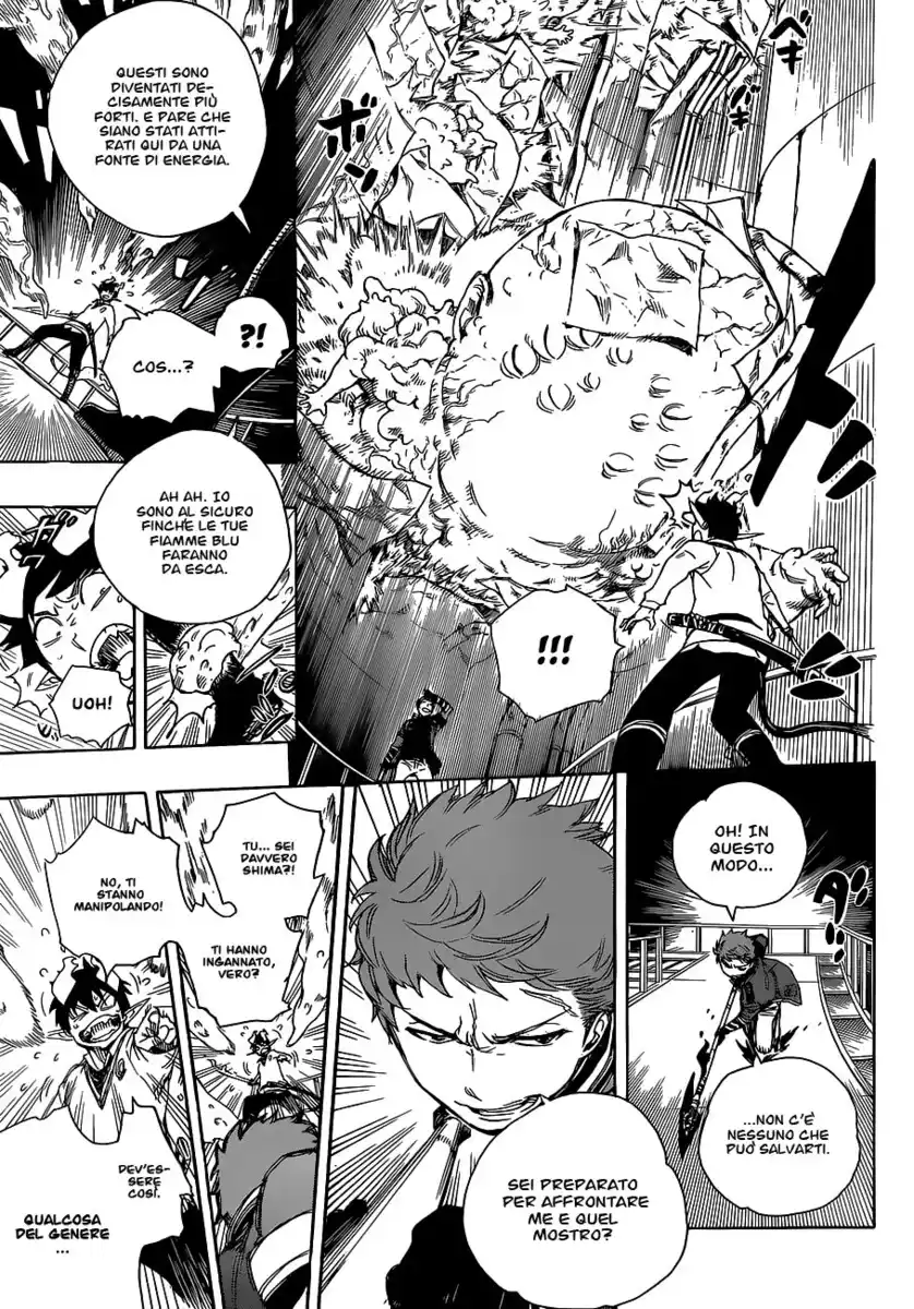 Ao no Exorcist Capitolo 60 page 6