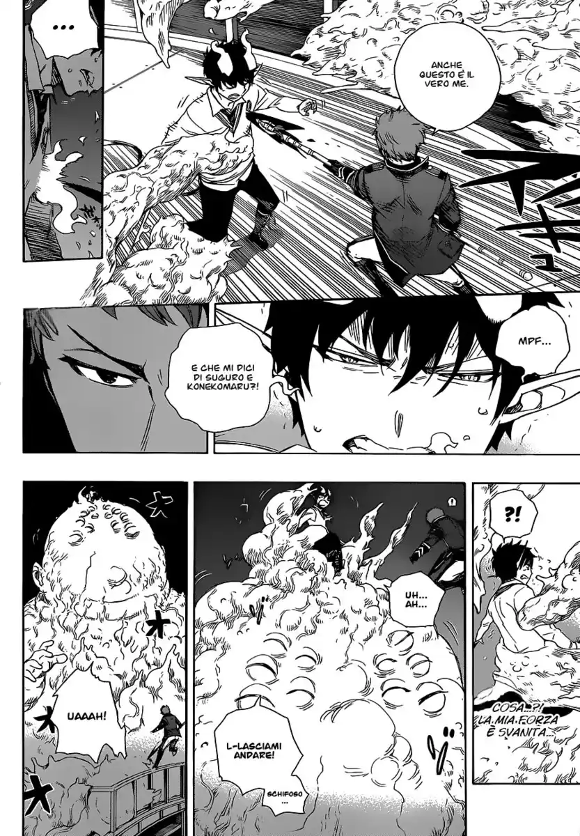 Ao no Exorcist Capitolo 60 page 7