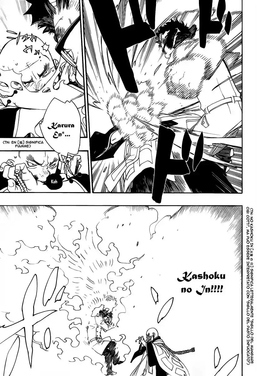 Ao no Exorcist Capitolo 25 page 10