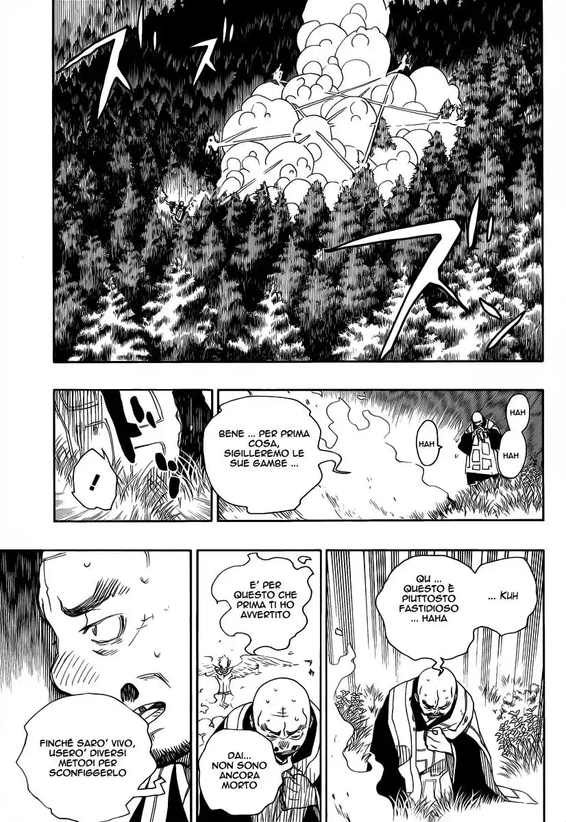 Ao no Exorcist Capitolo 25 page 23