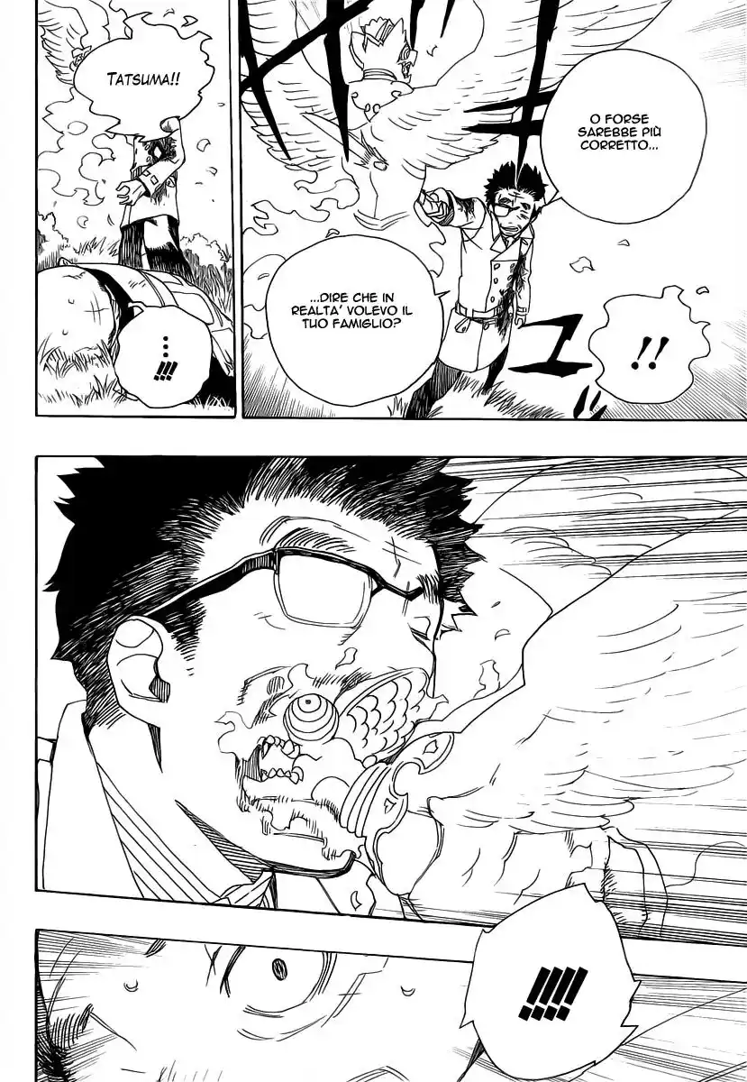 Ao no Exorcist Capitolo 25 page 26