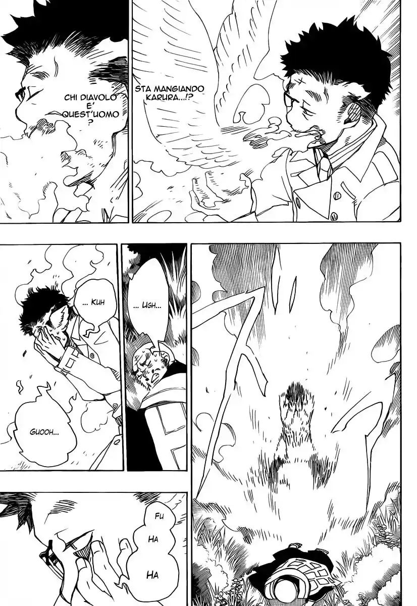 Ao no Exorcist Capitolo 25 page 27