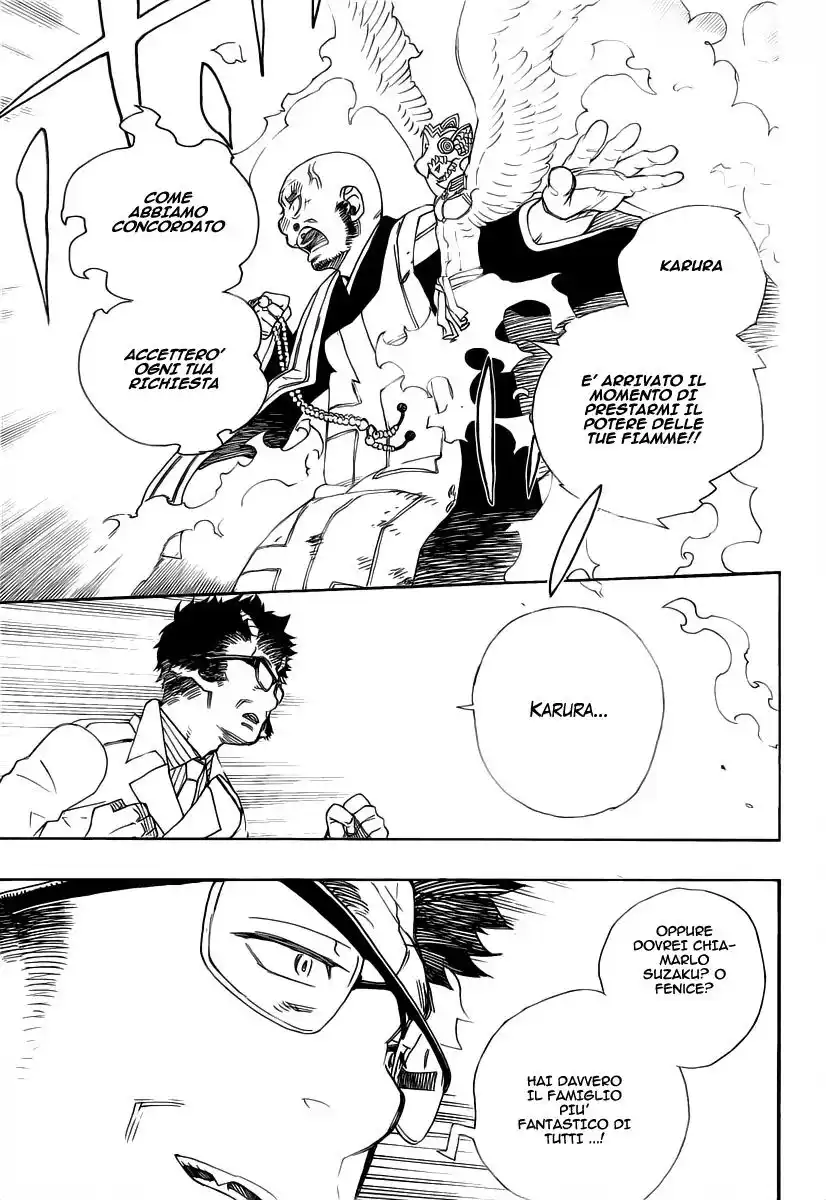 Ao no Exorcist Capitolo 25 page 8