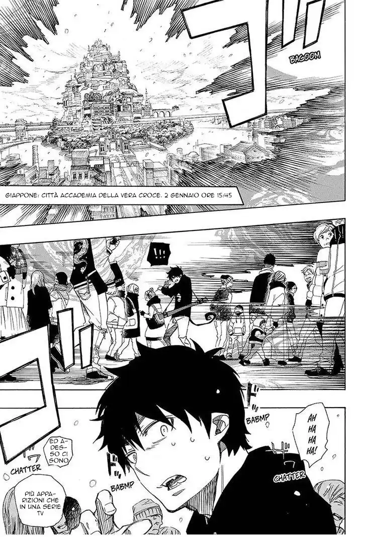 Ao no Exorcist Capitolo 95 page 15