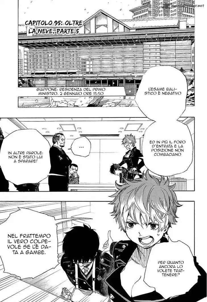 Ao no Exorcist Capitolo 95 page 2