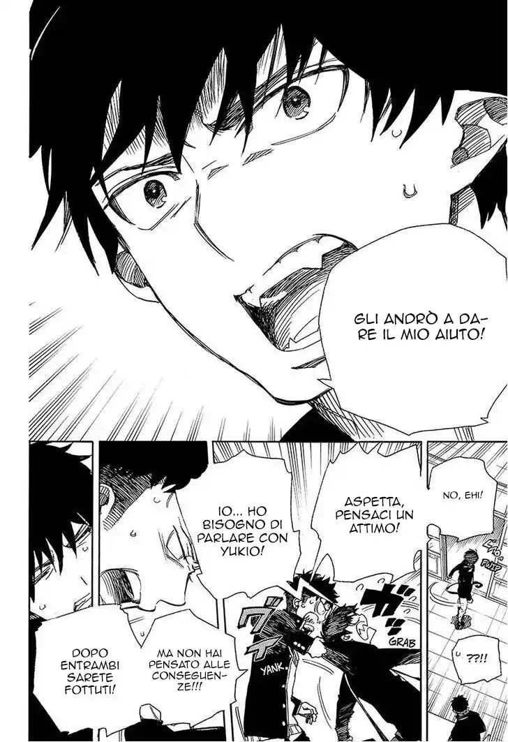 Ao no Exorcist Capitolo 95 page 26