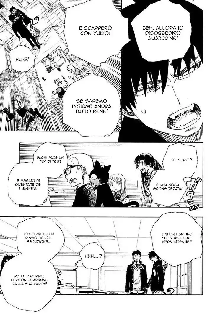 Ao no Exorcist Capitolo 95 page 27