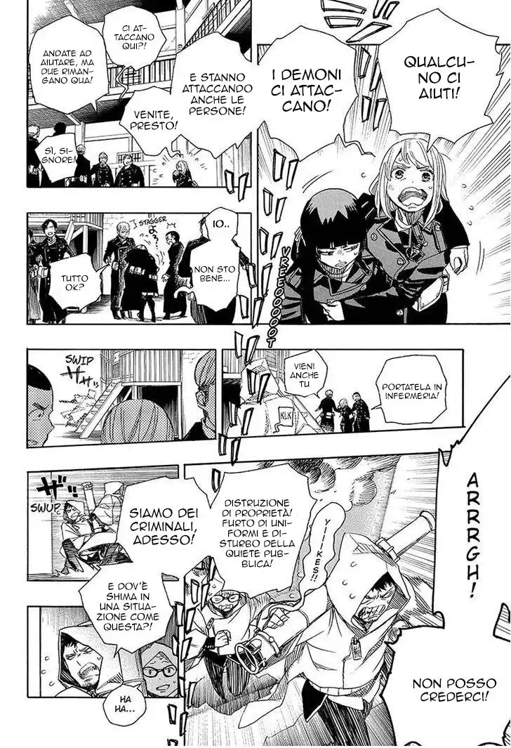 Ao no Exorcist Capitolo 95 page 32