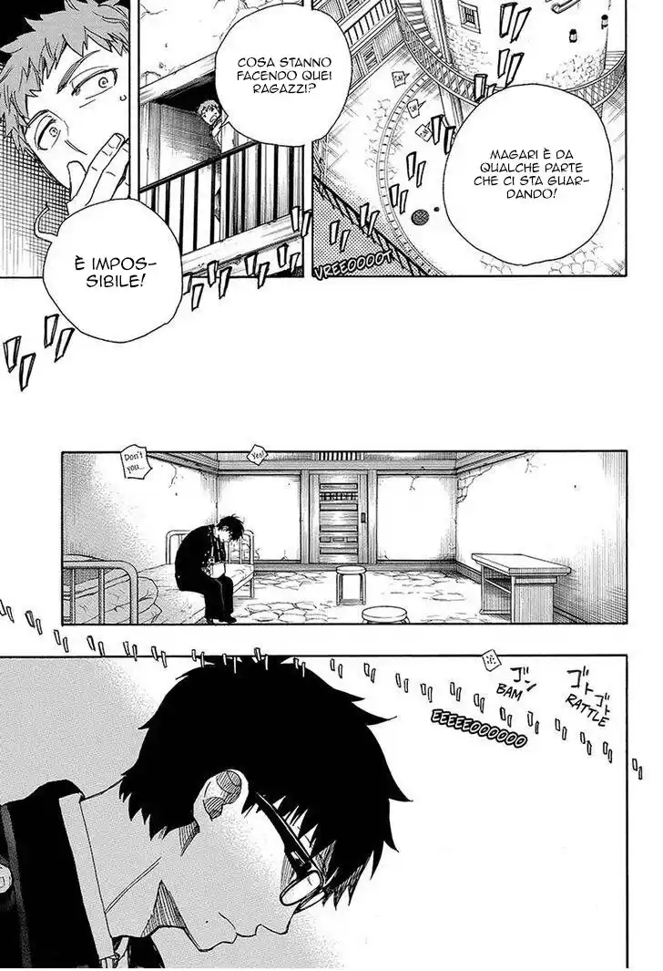 Ao no Exorcist Capitolo 95 page 33