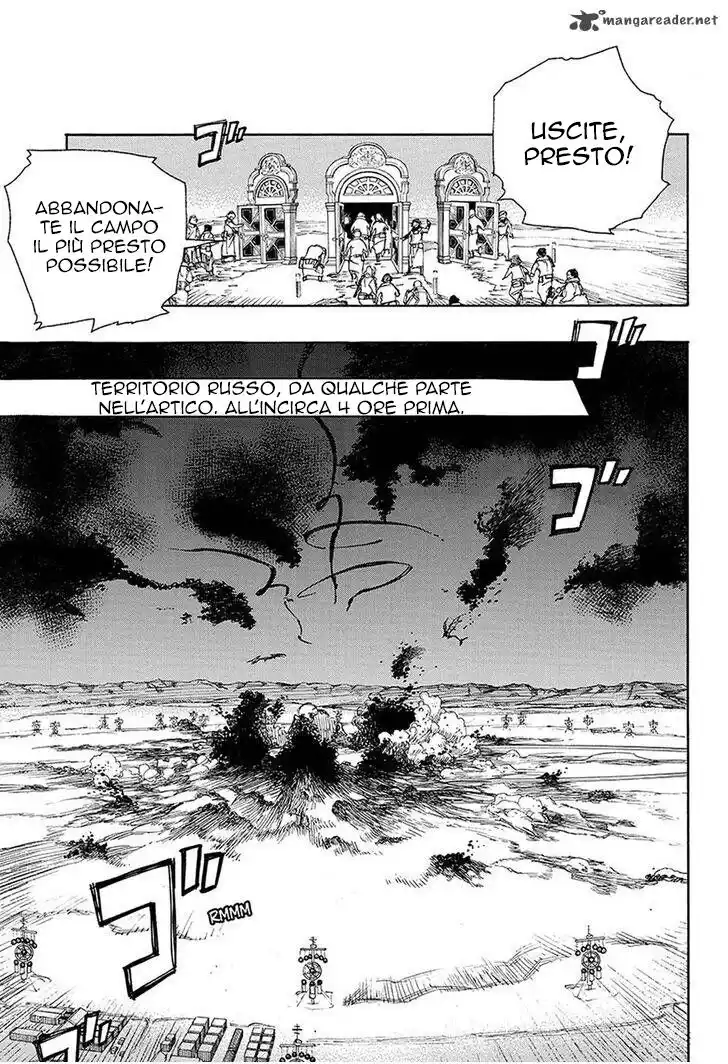 Ao no Exorcist Capitolo 95 page 6