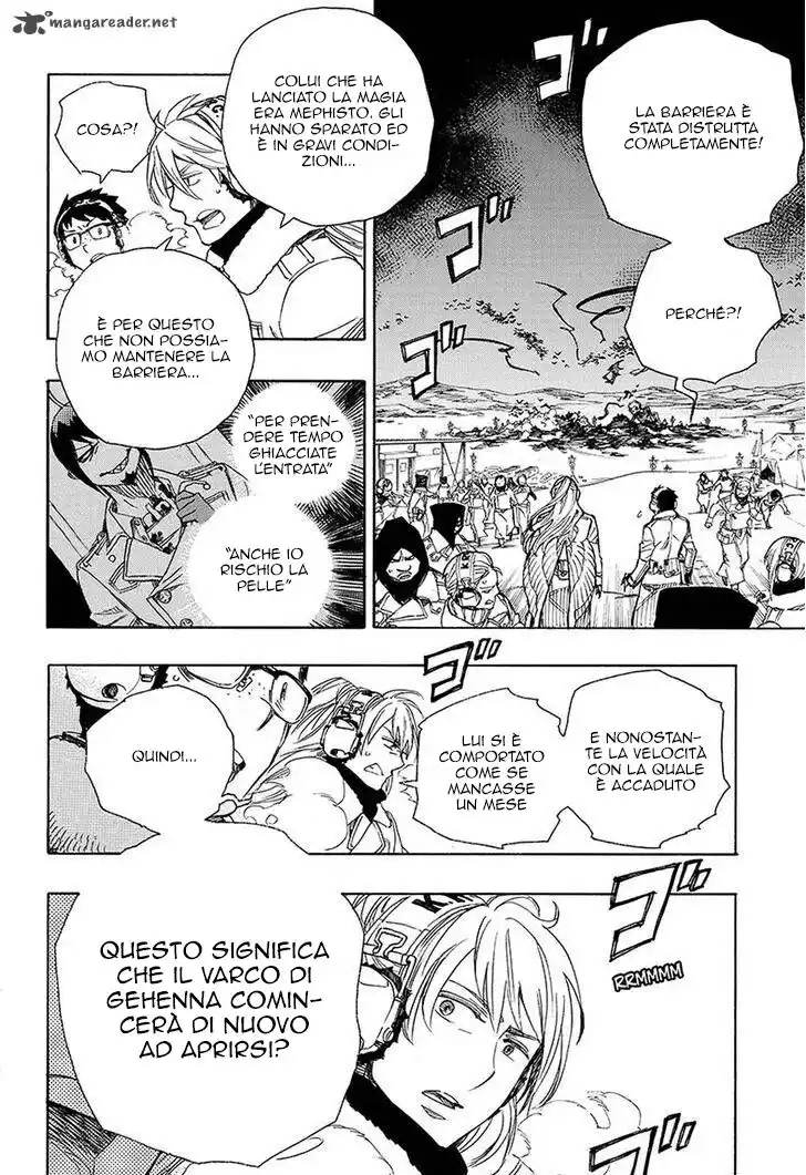 Ao no Exorcist Capitolo 95 page 7