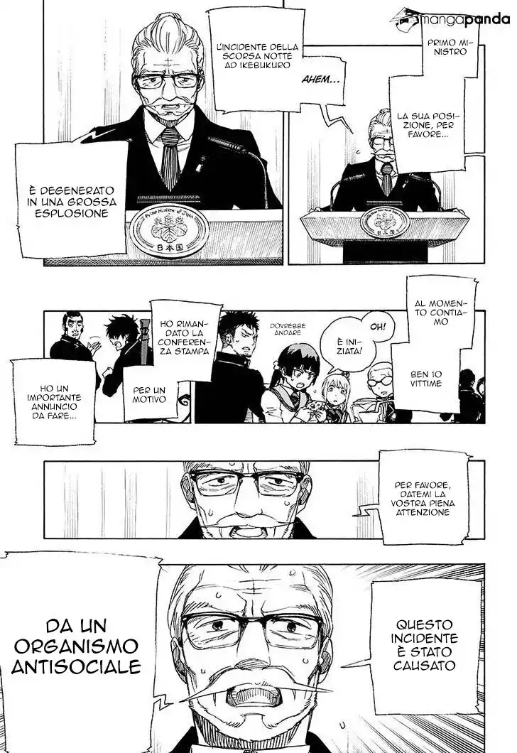 Ao no Exorcist Capitolo 94 page 15