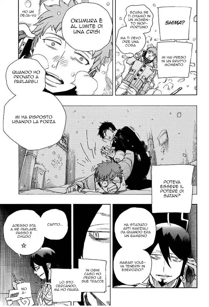 Ao no Exorcist Capitolo 94 page 17