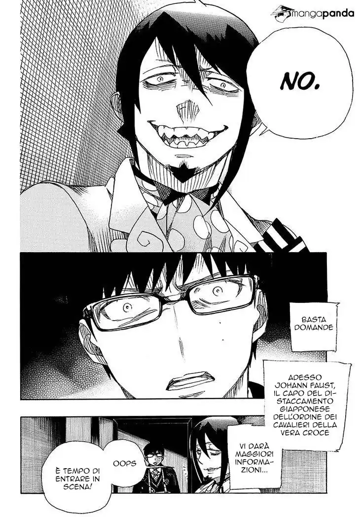 Ao no Exorcist Capitolo 94 page 22