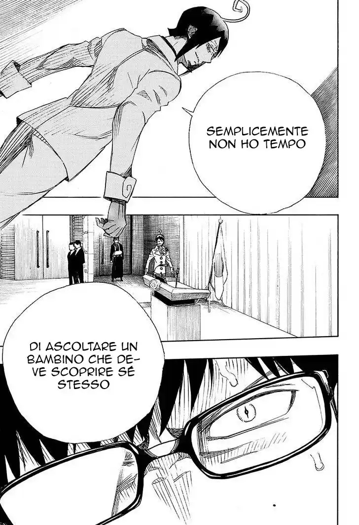 Ao no Exorcist Capitolo 94 page 23