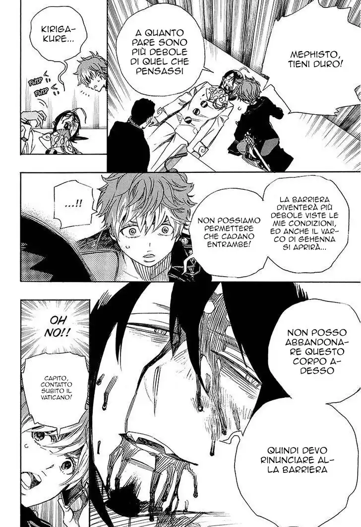 Ao no Exorcist Capitolo 94 page 30