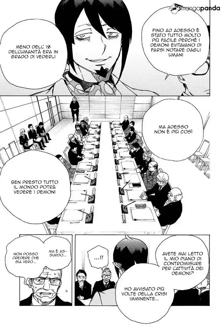 Ao no Exorcist Capitolo 94 page 7