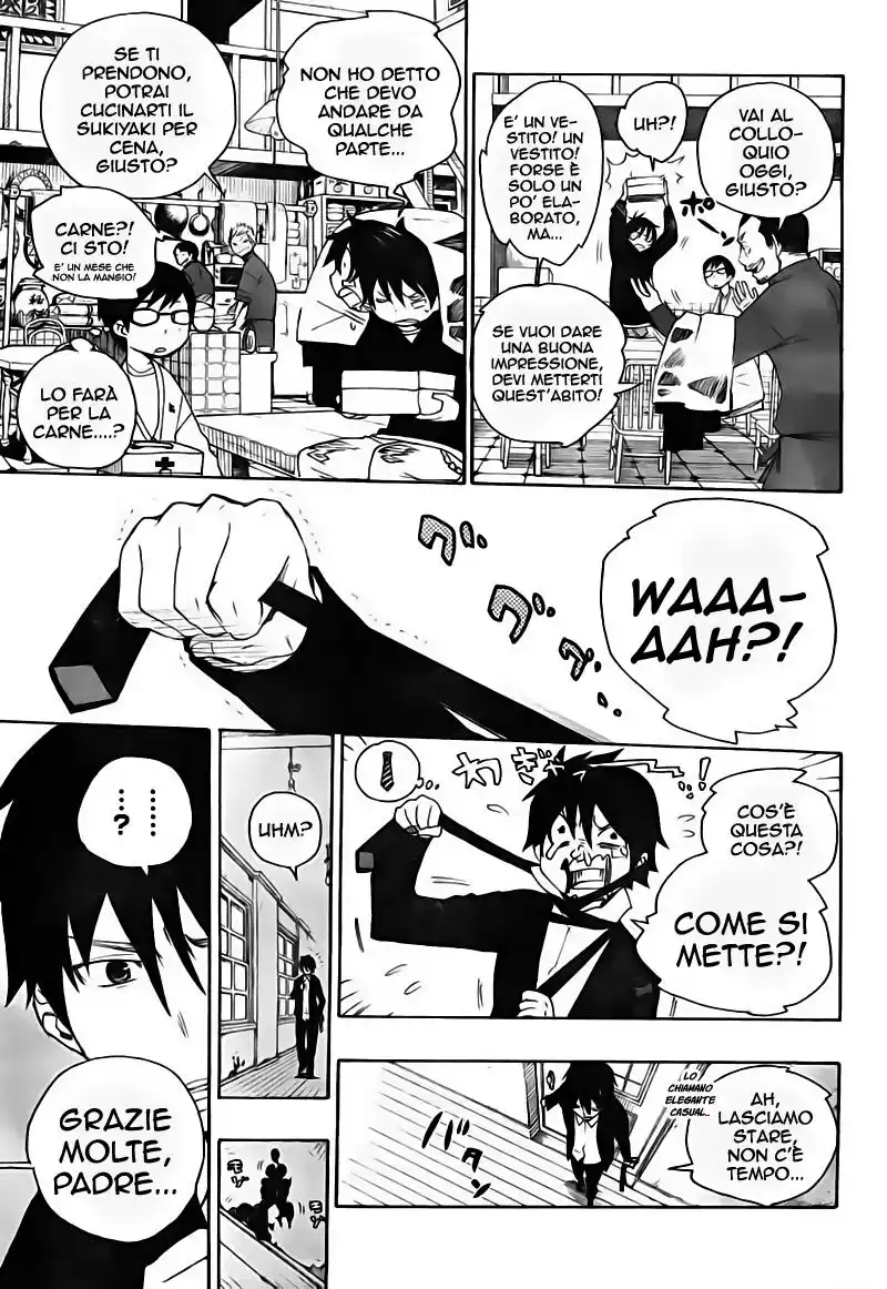 Ao no Exorcist Capitolo 01 page 11