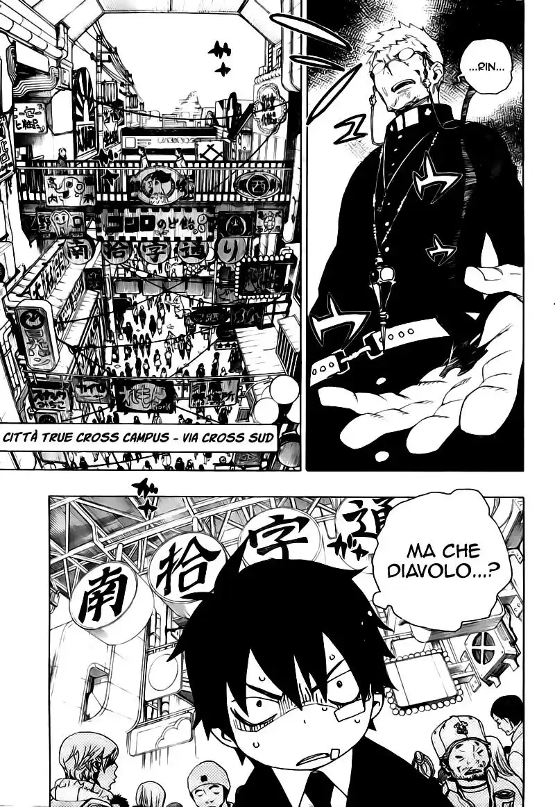 Ao no Exorcist Capitolo 01 page 17