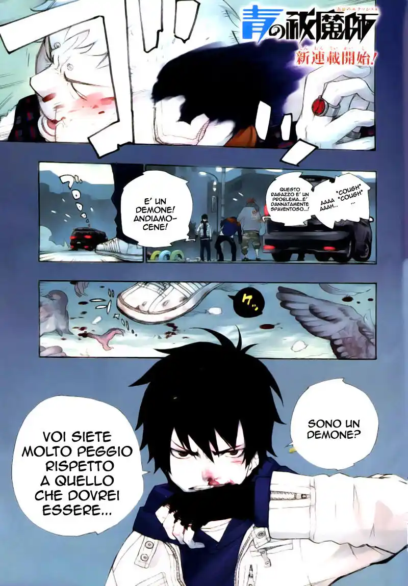 Ao no Exorcist Capitolo 01 page 2