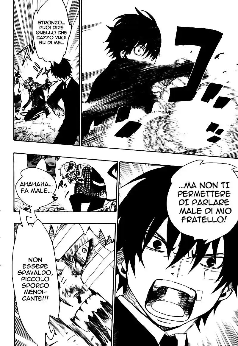 Ao no Exorcist Capitolo 01 page 22