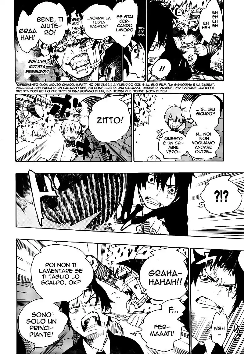 Ao no Exorcist Capitolo 01 page 24