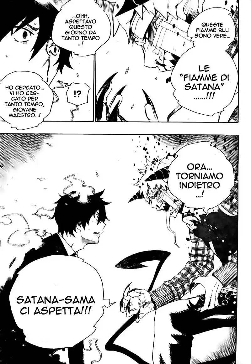 Ao no Exorcist Capitolo 01 page 27