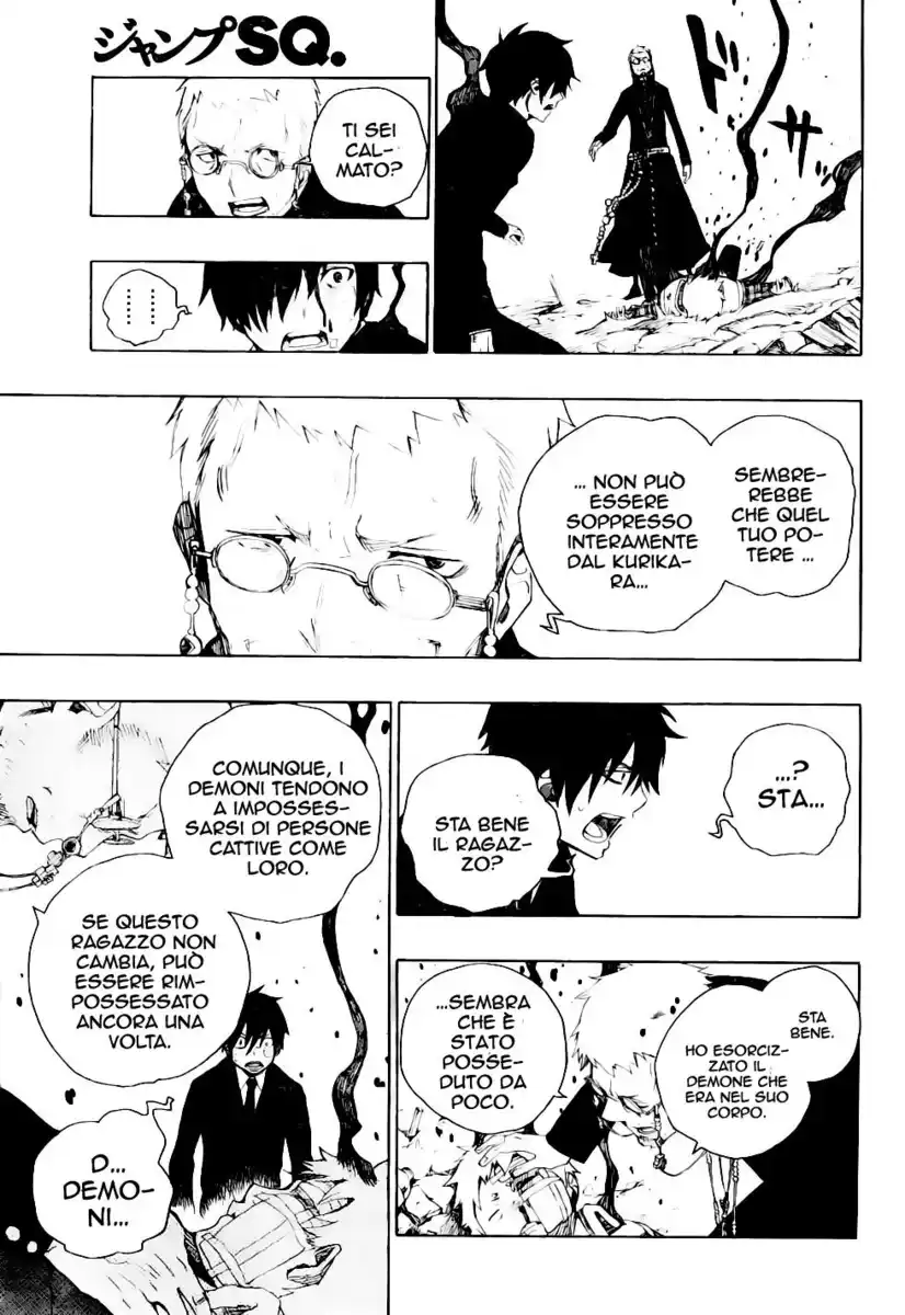 Ao no Exorcist Capitolo 01 page 31