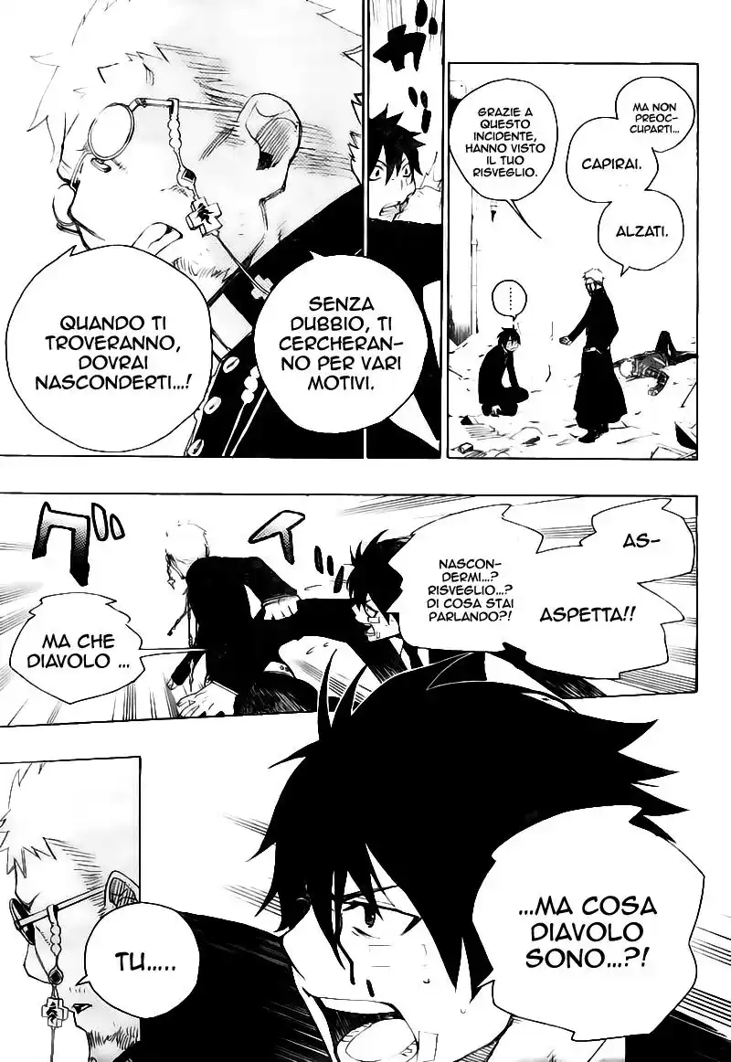 Ao no Exorcist Capitolo 01 page 33