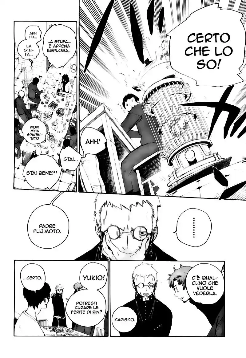 Ao no Exorcist Capitolo 01 page 8