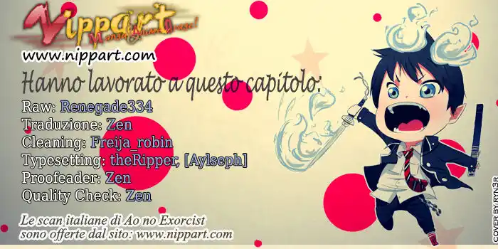 Ao no Exorcist Capitolo 32 page 1