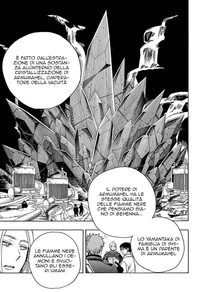 Ao no Exorcist Capitolo 110 page 14