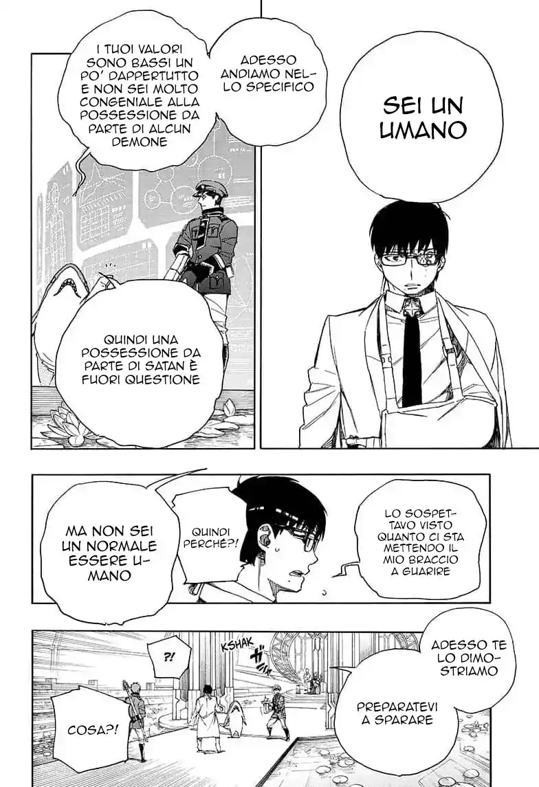 Ao no Exorcist Capitolo 110 page 5