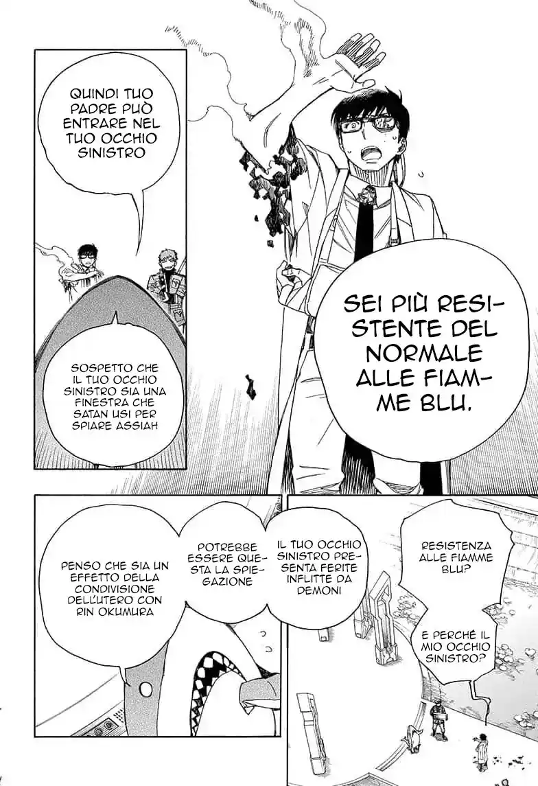 Ao no Exorcist Capitolo 110 page 7