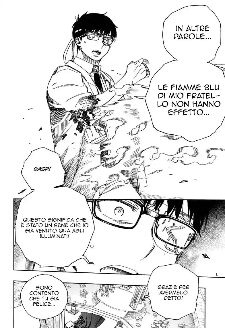 Ao no Exorcist Capitolo 110 page 9